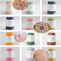 20g Handmade Crochet Thread Fine 40 Gauge Boutique Pearl Lace Thread Bobbin Micro Crochet Hand Bow Embroidery Floss 1
