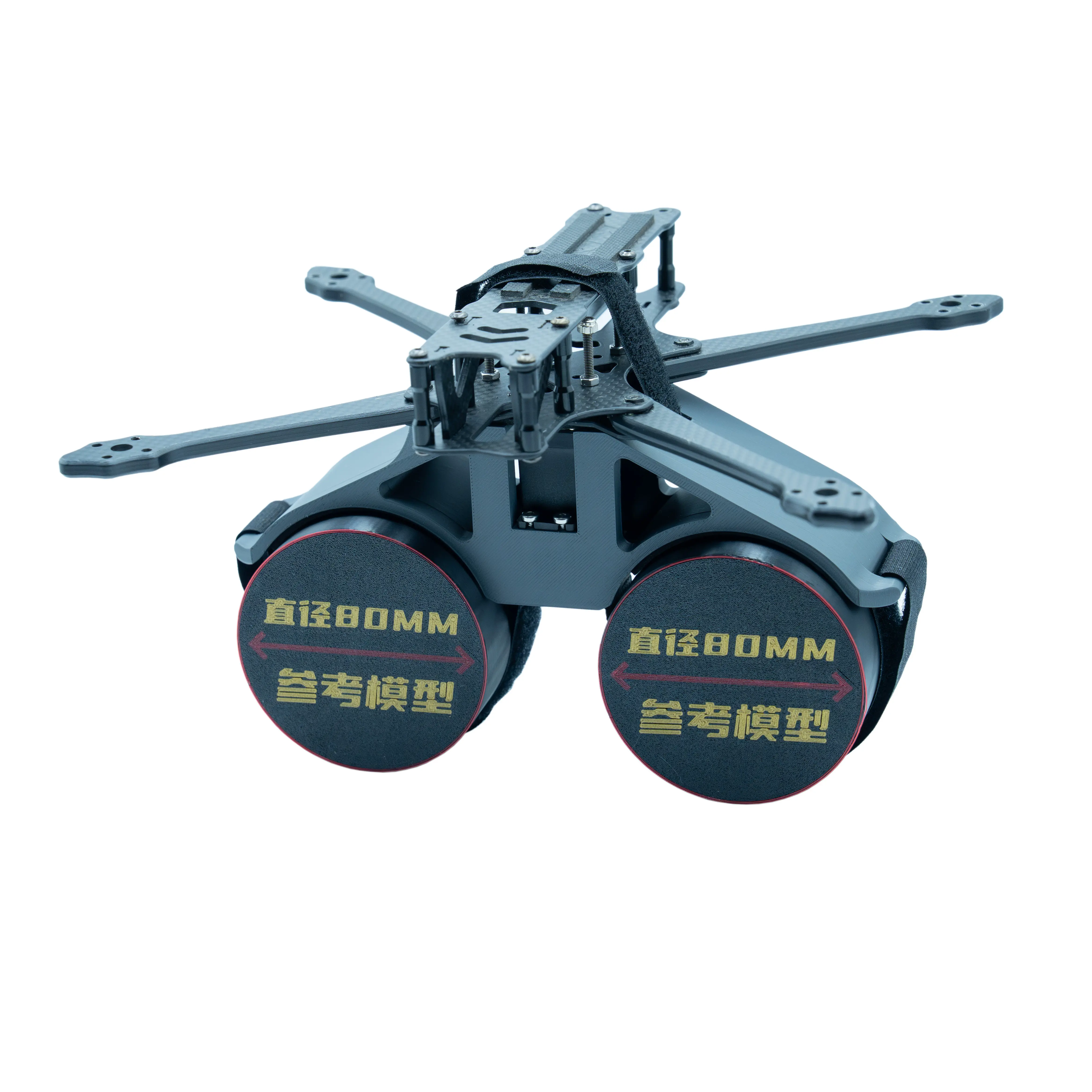 รูปสินค้า โดรนส่งของฉุกเฉิน FPV 2 ช่องทาง