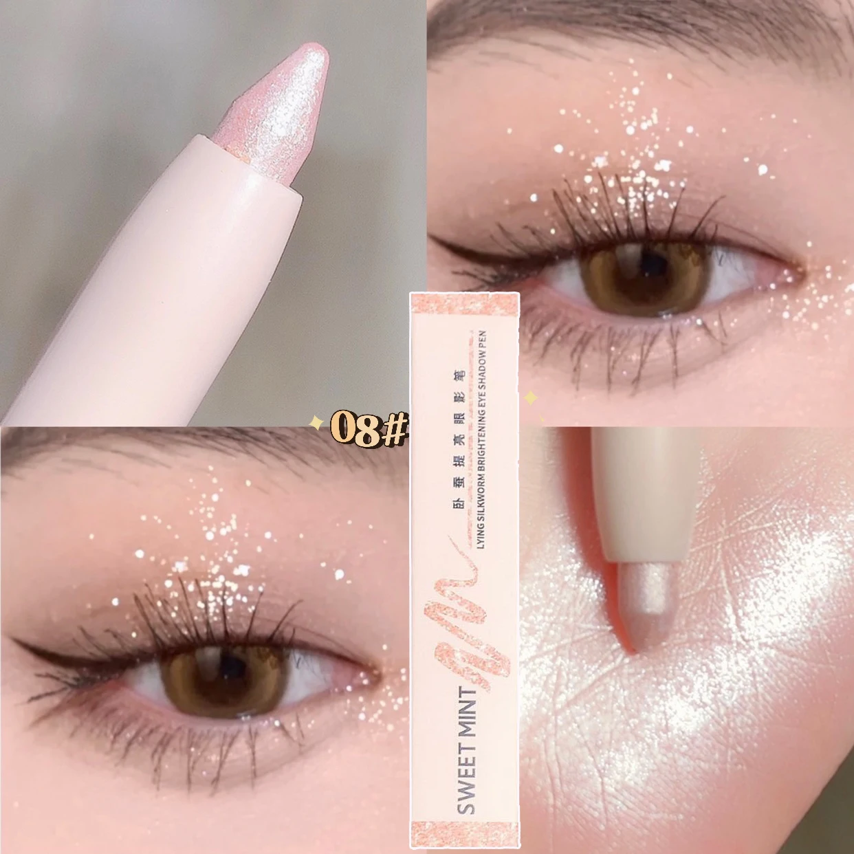 Glitter Lying Silkworm Highlighter Pencil Longlasting Brightening Eyes Corner Pearlescent White Eyeshadow Pen Shiny Eye Cosmetic face highlighter
