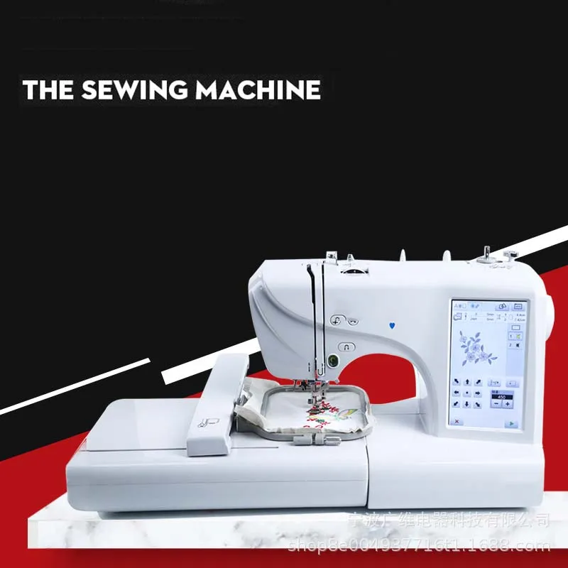 MRS600 Automatic Household Embroidery Machine 220V/110V Multifunctional Sewing And Embroidery Machine sewing embroidery machine