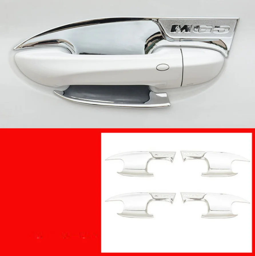 غطاء حماية مقبض الباب الخارجي - مناسب لسيارات MG 5...