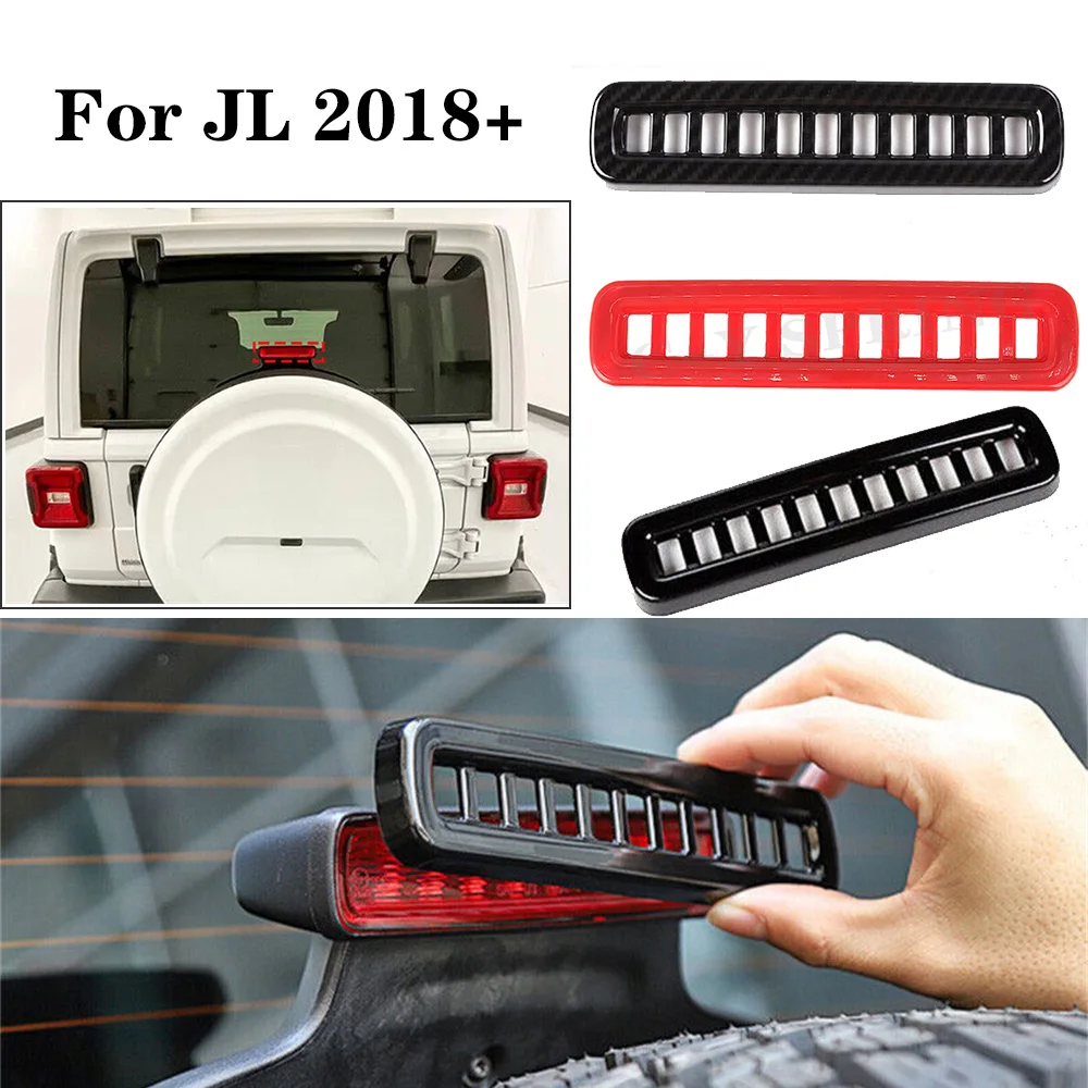 

Задняя крышка тормоза для Jeep Wrangler JL 2018-2023 1 шт.
