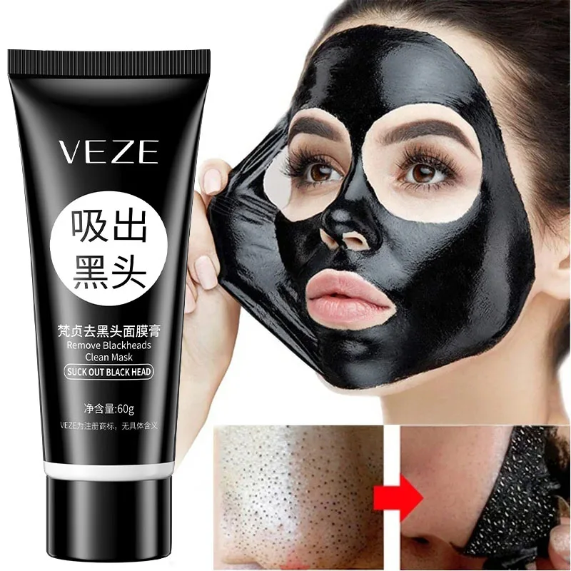 

BIOAQUA Bamboo Charcoal Julep Black Mask Face Skin Care Blackhead Remover And Oil-Control Depth Clean Pore Dirt