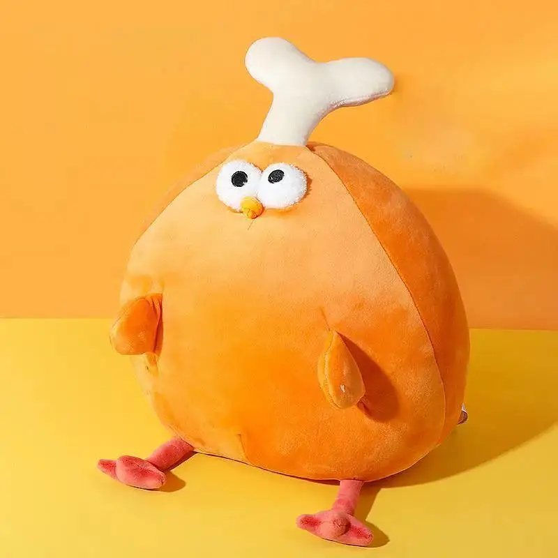 Miniso Dundun Chicken Legs Doll Cartoon Cute Birthday Gift Creative and Fun Plush Christmas Doll Pillow Children's Toys Gifts plush toys