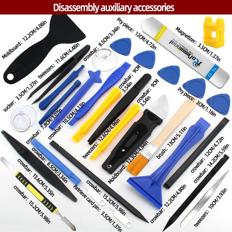 Precision Screwdriver Set For Mobile Phones, Laptops, Tablets, And Computers, Suitable For Small Maintenance And Disassembly - 2