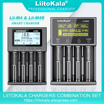 LiitoKala Lii-M4 Lii-M4S 18650 충전식 배터리 스마트 충전기, 3.7V 26650 18350 21700 18500 14500 16340 1.2V AA AAA