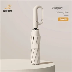Deluxe Automatic Folding Umbrella • Sleek Design • All - Weather Performance (Beige)