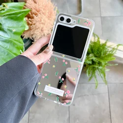 Luxury Kawaii Cherry Blossom Phone Case with Mirror and Chain Accessory - -Z Flip 5 (KC - 215 - 1)