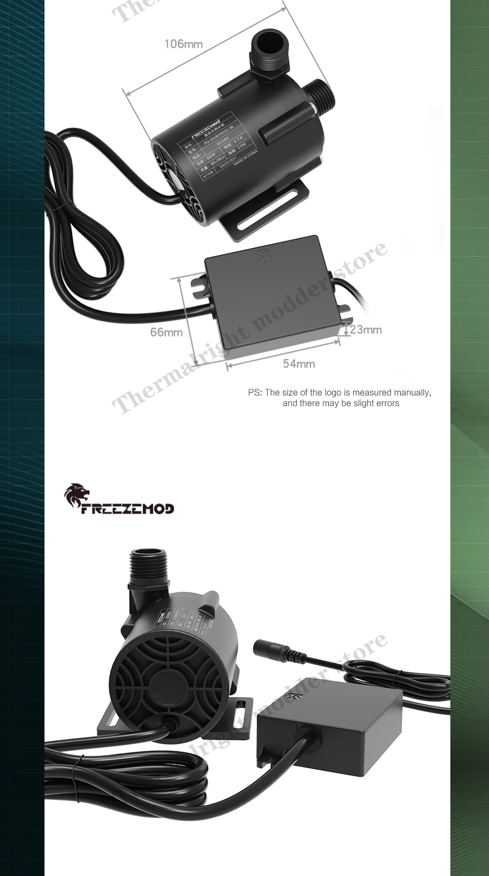 24V, Circulação do Motor sem Escova, 88W