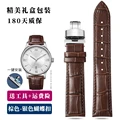Brown silver Folding