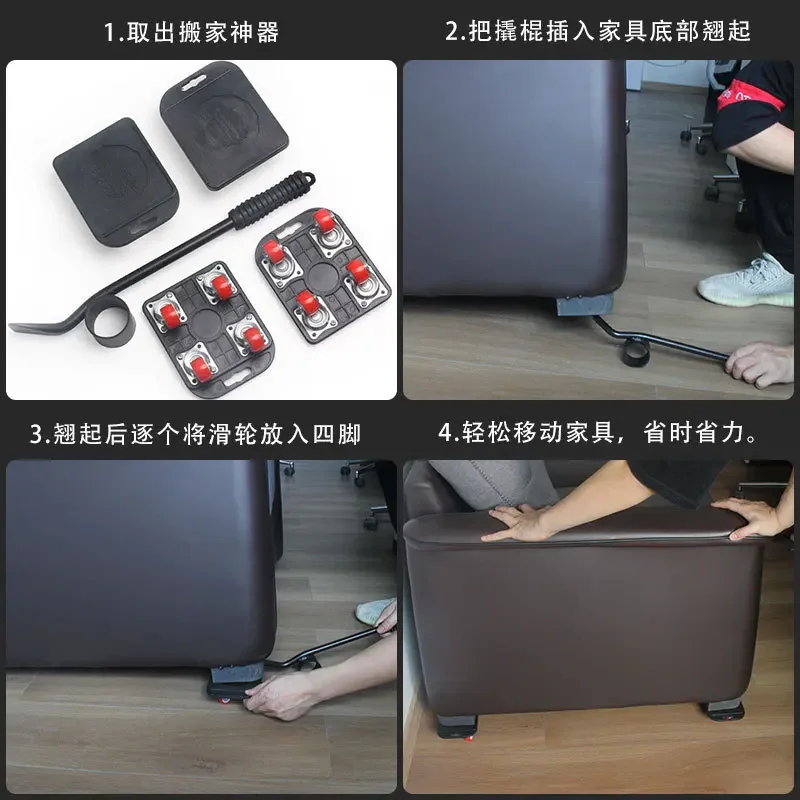 Heavy Duty Furniture Mover Set Heavy Stuffs Lifter Sofa Mattress Refrigerator Transport Tool Moving Furniture Helper