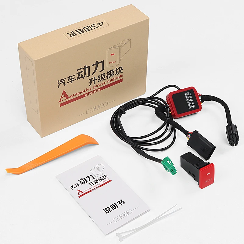 Toyota Prado power module upgrade ECU unlock sports mode throttle power modified throttle controller switch throttle controller