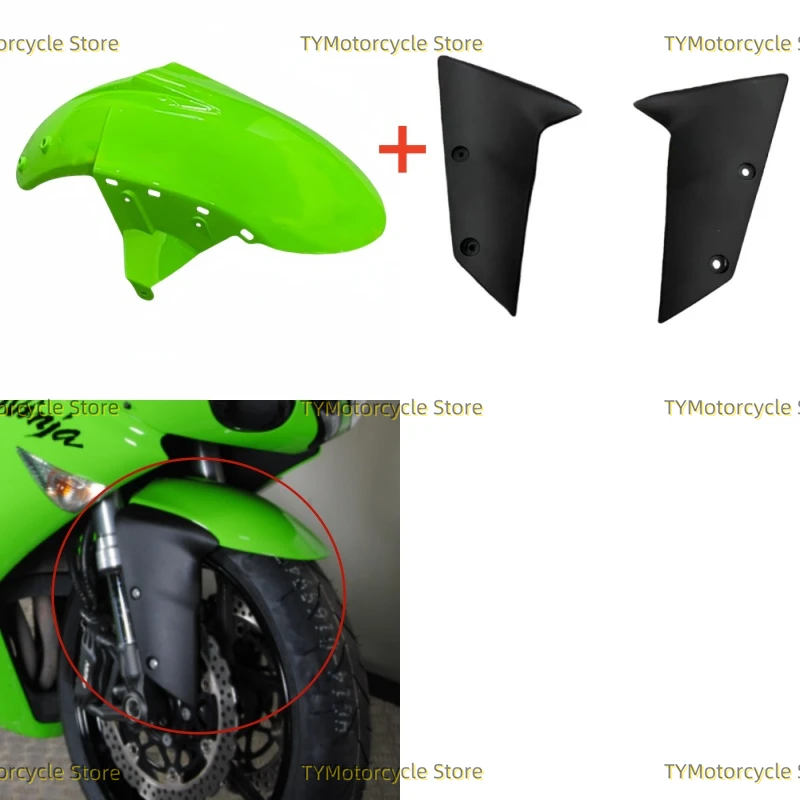 

Fairing Front Mudguard Fender Cover Cowl Panel Fit For Kawasaki ZX6R ZX636 2005 2006 2007 2008 ZX-10R ZX10R 2004 2005 2006 2007