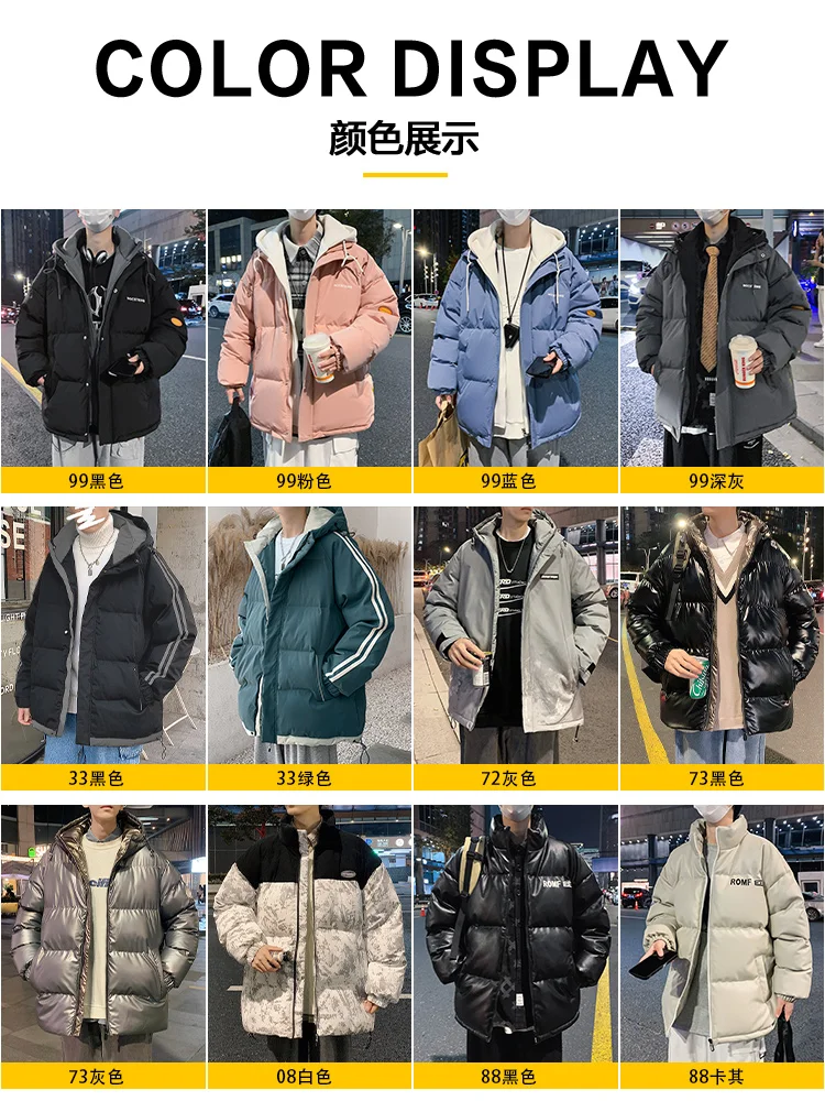 down Padded Jacket Cotton Padded Coat Men's Autumn Winter Fleece-Lined Thickened Boys' Bread Winter Clothing
