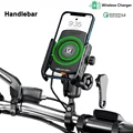 M9S-1 Handlebar