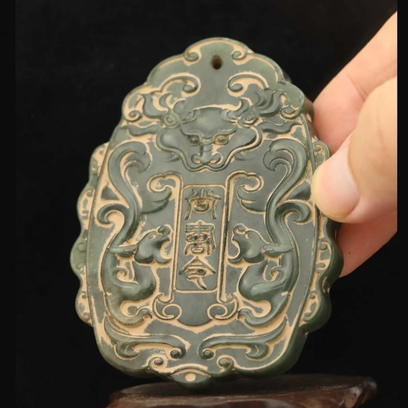 

Old China natural hetian green jade hand-carved statue of dragon pendant d