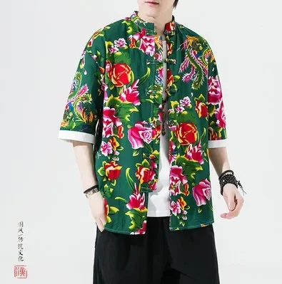 Рисунок 3 - Мужская рубашка с коротким рукавом