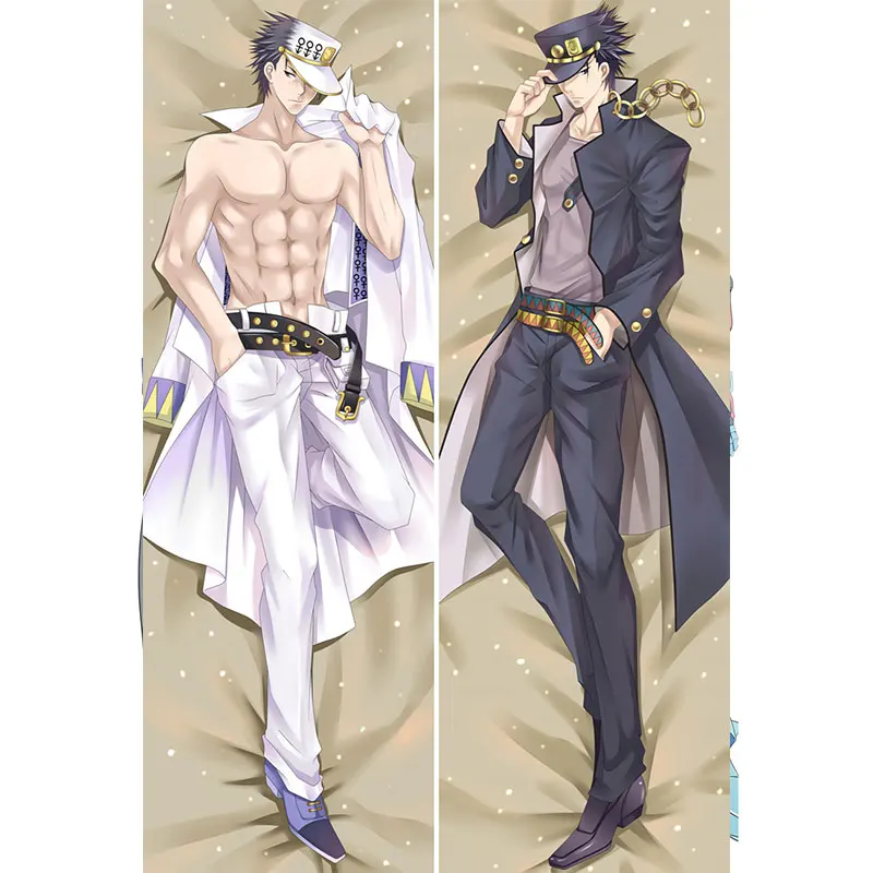

Anime JoJo es extraño aventura Kujo Jotaro Cosplay almohada Dakimakura caso abrazando cuerpo regalo