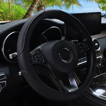 "Artificial Leather Embossed Steering Wheel Cover (14.5-15 inches)" 1