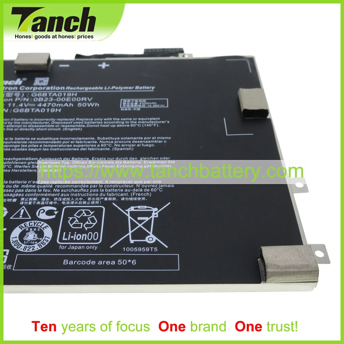 Tanch Laptop Batteries for MICROSOFT G6BTA019H cintiq companion 2 DTH-W1310  0B23-00E00RV 11.4V 4 Cell