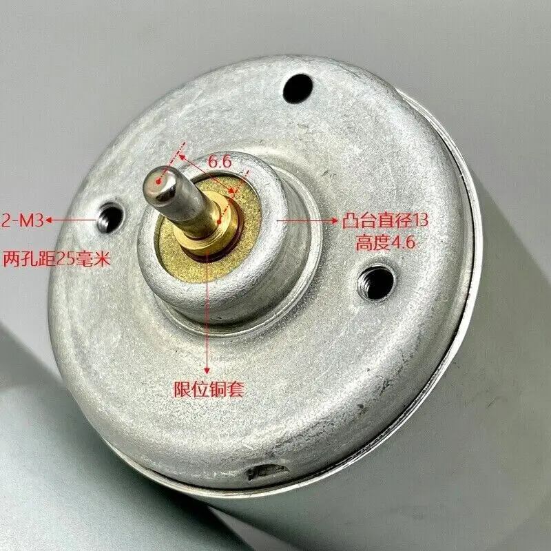 RS-555 Micro 37mm Motore Elettrico DC 12V 18V 24V 8000RPM Grande Coppia - Foto 2