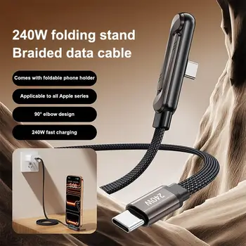 【C】2-IN-1 Type-C Cable Foldable Mobile Phone Holder 240W Fast Charging Data Cable Multifunction Game Phone Bracket Dual PD Cable 1