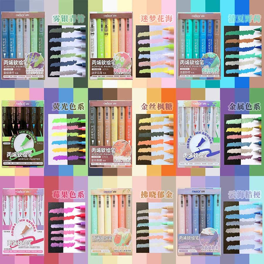 art supplies Aesthetic kawaii stationery Colored pen drawing Highlighter Brush tip pens Color markers acrylic marker for craft - 2