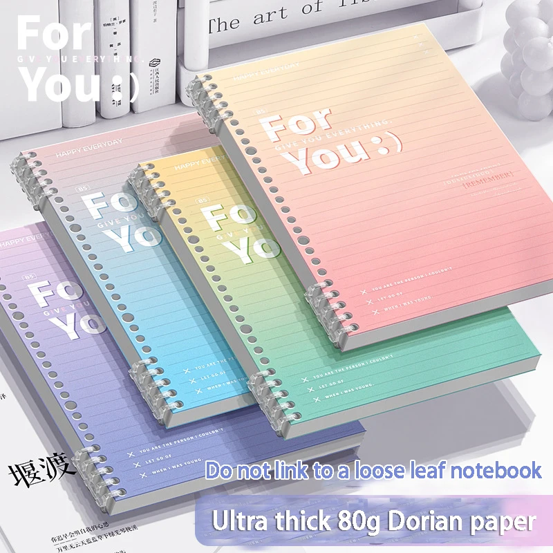 

CHEN LIN Little Fresh A5 Loose-leaf Notebook Gradient Detachable Notebook Binder Lined Book Spiral Note Book School Supplies
