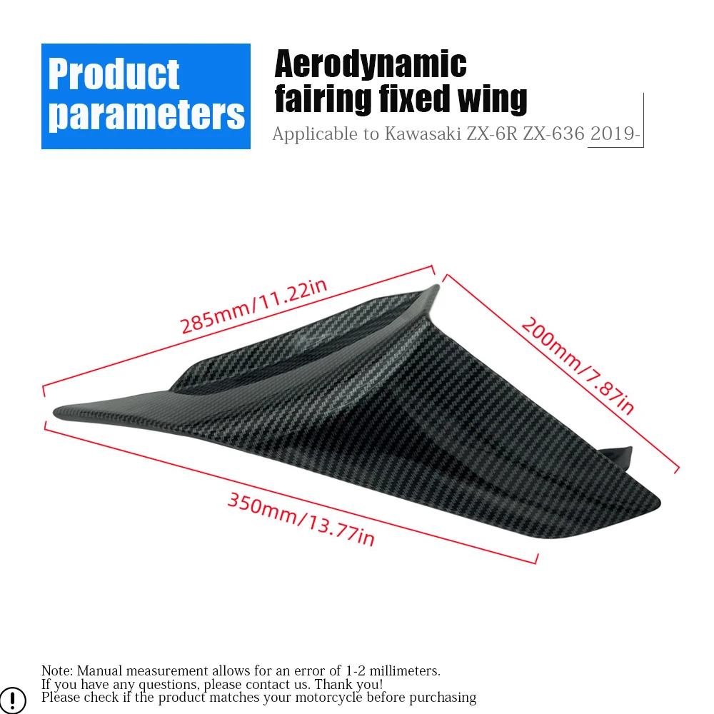 wing For KAWASAKI ZX-6R ZX6R ZX-636 Motorcycle Carbon Fiber Fairing
