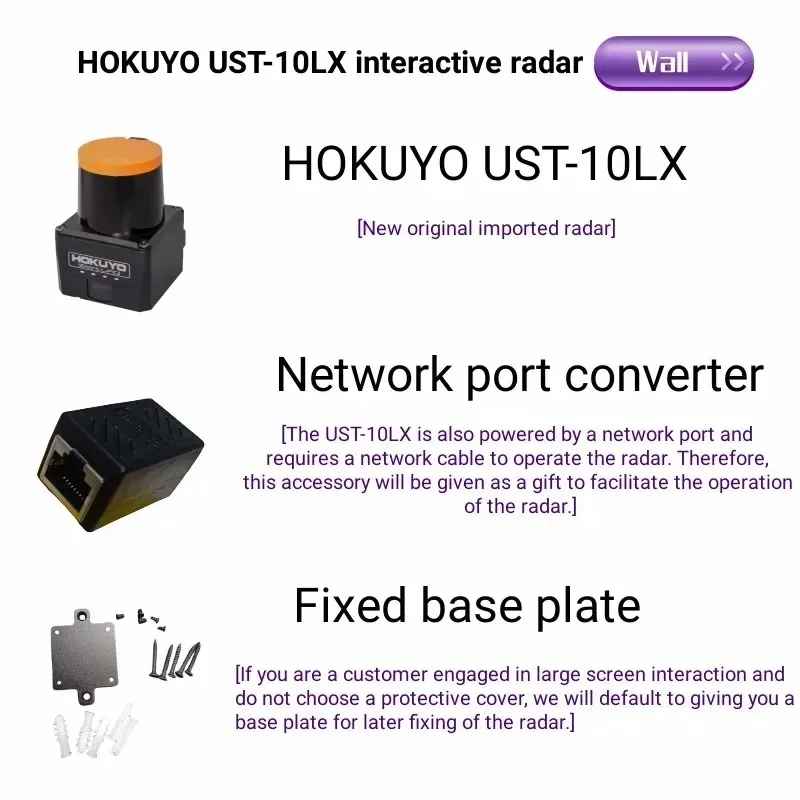 Hokuyo UST-10LX 【2D LiDAR】 UST-10LX – Sentek Solutions