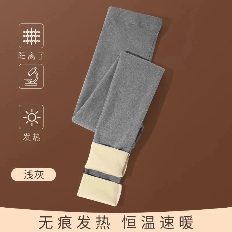 Low light grey