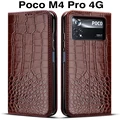 Brown -M4 Pro 4G