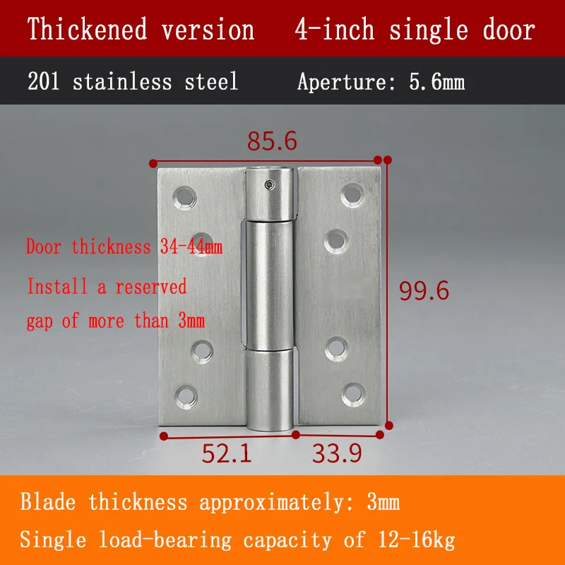 4-inch single open