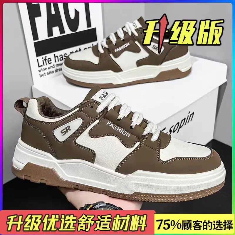 أحذية تنس كاجوال للرجال ، أحذية رياضية مصممة ، أحذ...