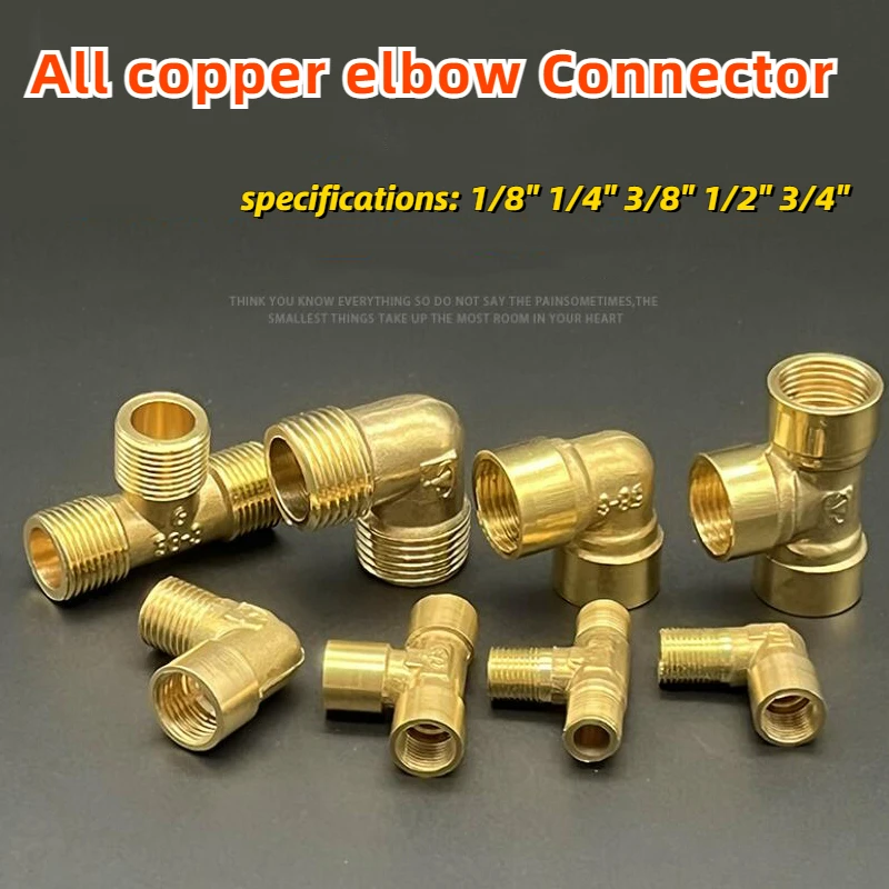 

1/8" 1/4" 3/8" 1/2" 3/4" Female / Male Thread 90 Deg Tee Brass Elbow Pipe Fitting Coupler for Water Fuel Copper Adapter