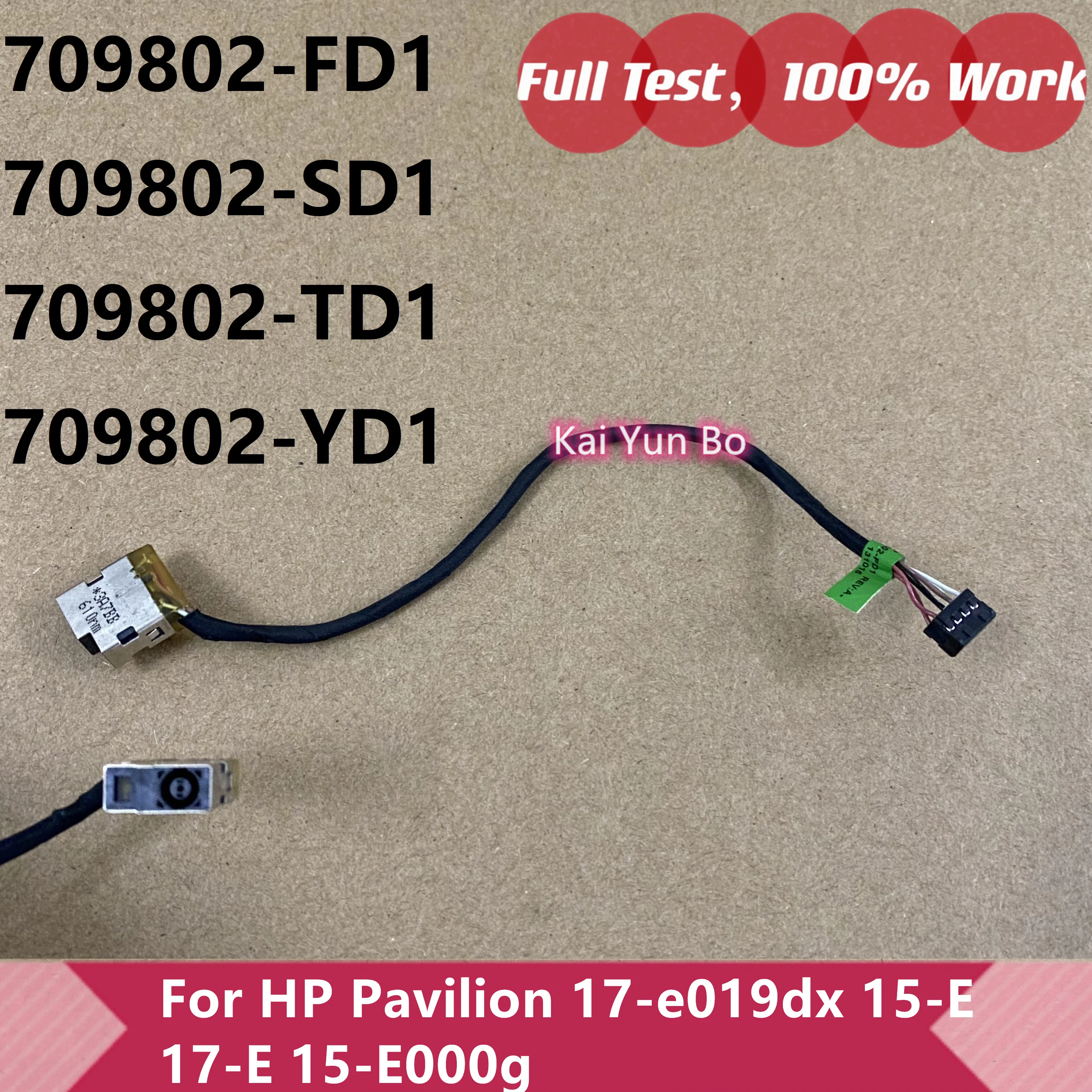

DC IN Power Jack Charging Port Cable For HP Pavilion 17-e019dx 15-E 17-E 15-E000g 709802-FD1 709802-SD1 709802-TD1 709802-YD1