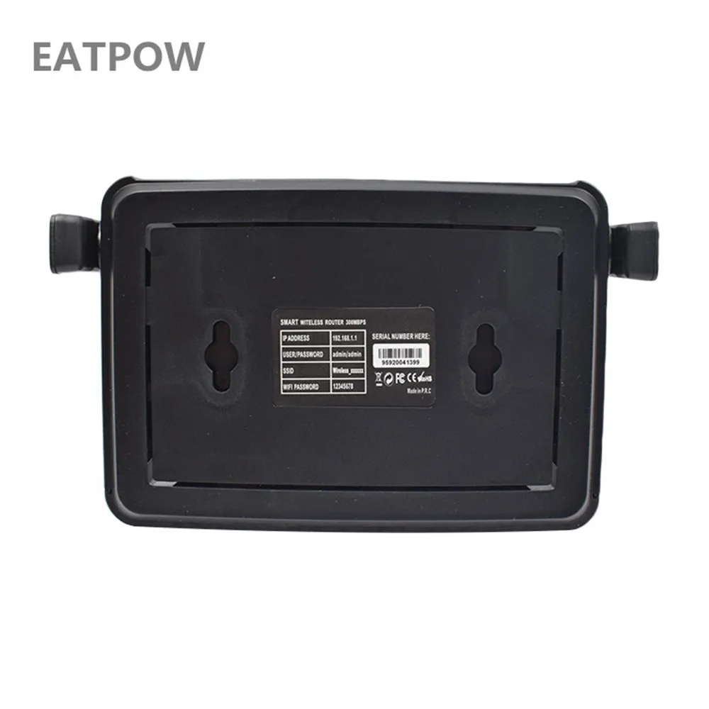 안전하고 안정적인 인터넷 연결을 위한 선택 - EATPOW 무선 라우터