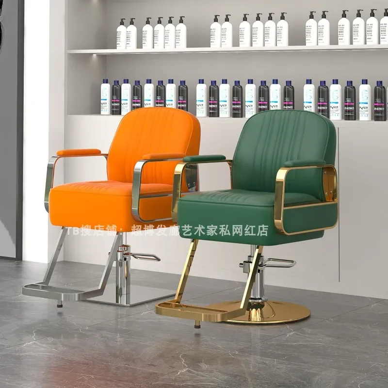 Рисунок 4 - Парикмахерское кресло