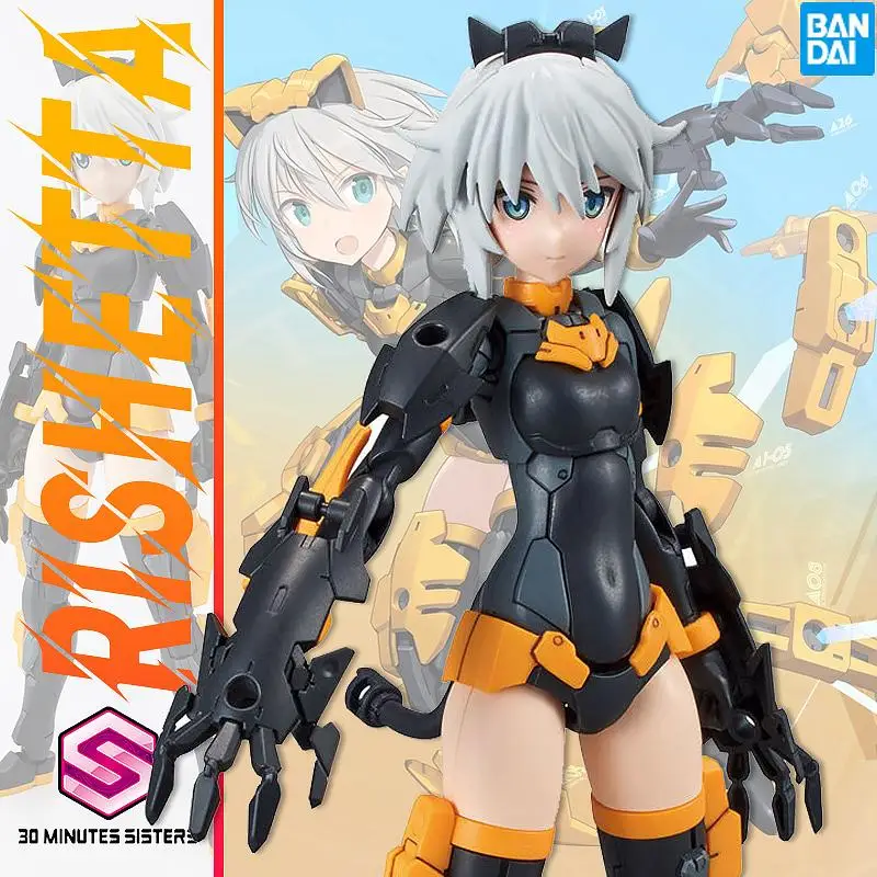 

Оригинальная Bandai 1/144 30MS SIS-G00, цвет A Gundam 30 мм, 30 минут, инъекция для сестер, фантазия, экшн-фигурка