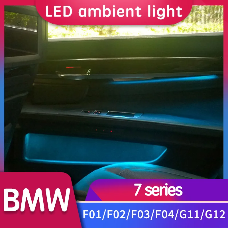 

For BMW 7 series decorative auto ambient light led strip for car F01/F02/F03/F04/G11/G12 tuning Co-pilot light car accessories