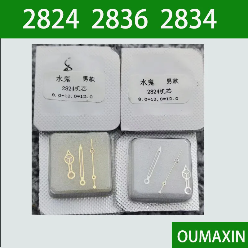 Accessori Per Orologi 2824 2836 Lancette Per Orologi Meccanici, Lancette Luminose Adatte Per Orologi Luminosi Rolex Ice Blue