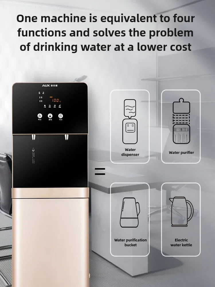 Water purifier household RO ultrafiltration direct drinking heating integrated commercial vertical office ice and heat