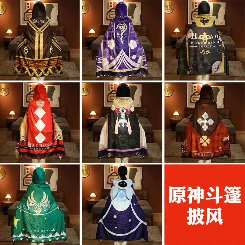 

Genshin Impact Anime Hooded Cape Blanket Warm Single Size Blanket Cartoon Cosplay Props Raiden Shogun Klee Blanket Gifts