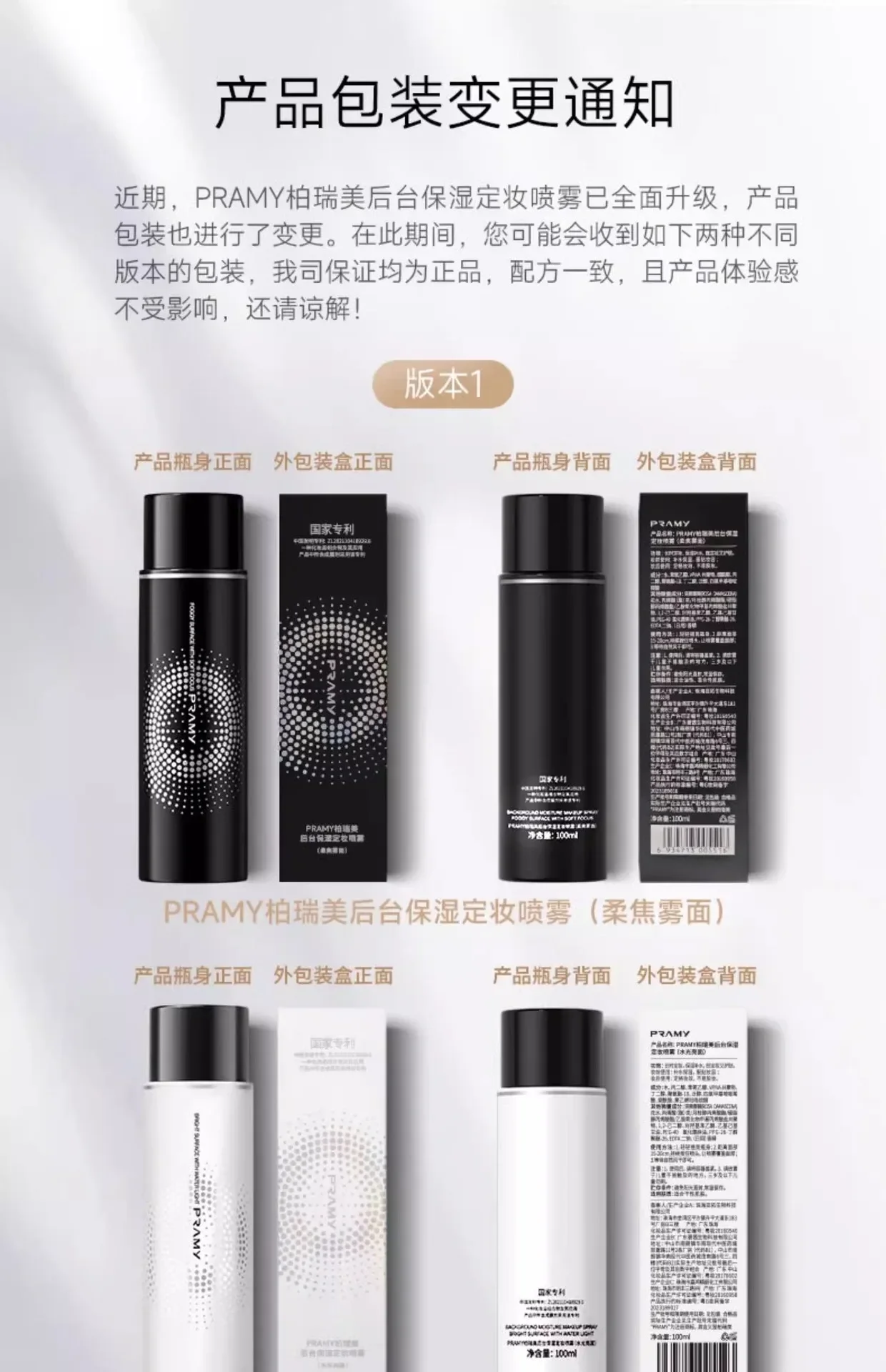 hmqViviiyNSAyin8Wuaft9yf3/b/jVGK4cWa