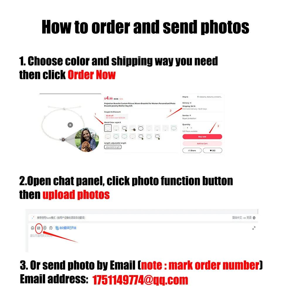 Рисунок 6 - Браслет с проекцией