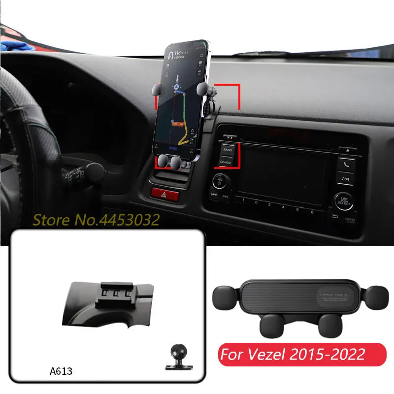

Держатель для автомобиля Honda Vezel 2015-2022, кронштейн для GPS-навигации, регулируемый Горизонтально