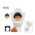 K2163 Toilet Man