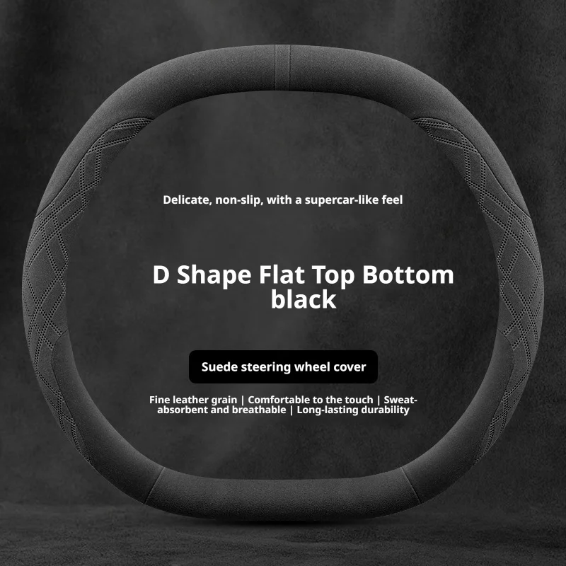 D Shape Black