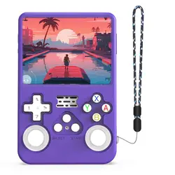 Premium Silicone Protective Case for Handheld Game Console - Anti - Scratch Soft Shell Storage Box (Purple)