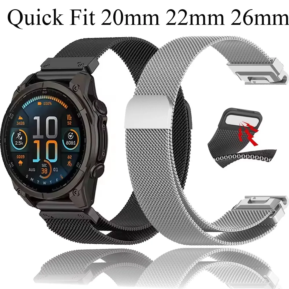 Magnetic Milanese Strap - Quick Fit Adjustable Watchband, 20mm/22mm/26mm